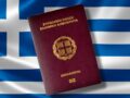 greecepassport